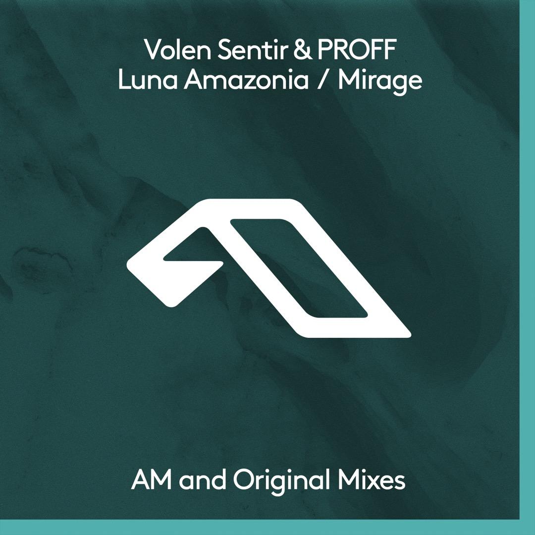Luna Amazonia (AM Mix)