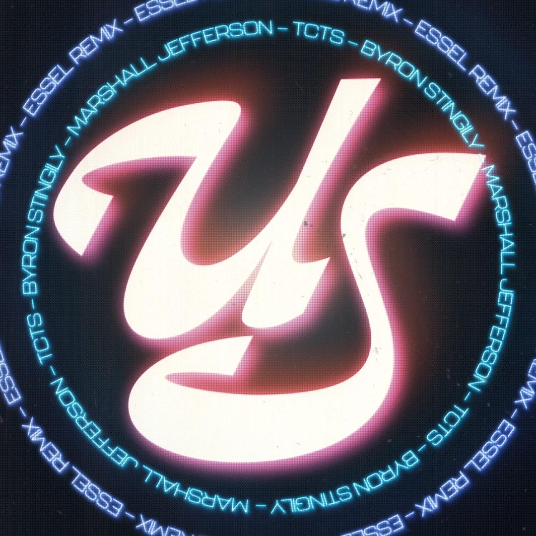 US (ESSEL Remix)
