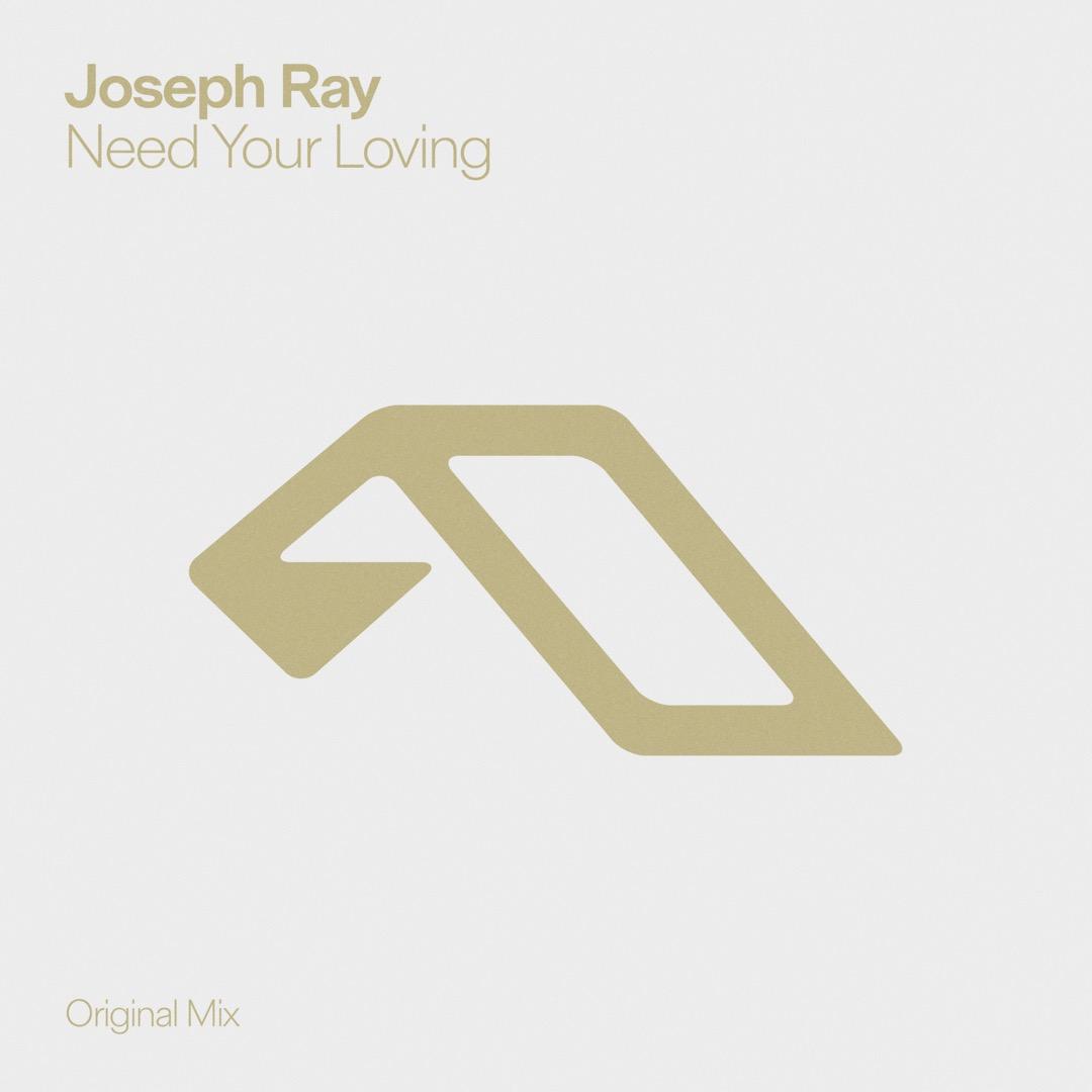 Need Your Loving